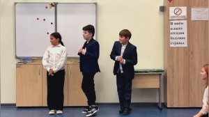 Растём вместе с Нильсом День народного единства чаепитие в классе