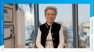 Поздравление от президента Музея Мирового океана Светланы Сивковой