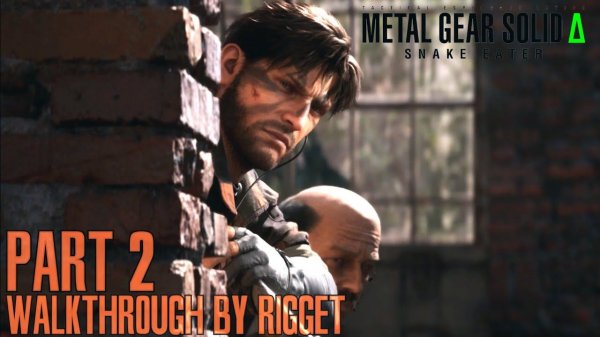 Metal Gear Solid Δ: Snake Eater Прохождение Часть 2 "Фабрика Соколова"