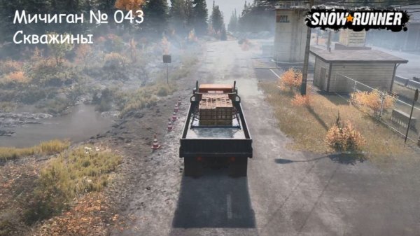 SnowRunner Мичиган № 043 Скважины