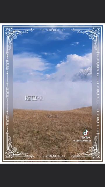 Тебя больше нет. Ты только в сердце. 😭😭😭