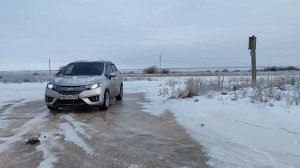 ЯСЕНСКАЯ ПЕРЕПРАВА