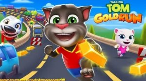 ТОМ ПОБЕГ ЗА ЗОЛОТОМ