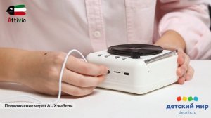 Smart-speaker_KUROMI_1000965517