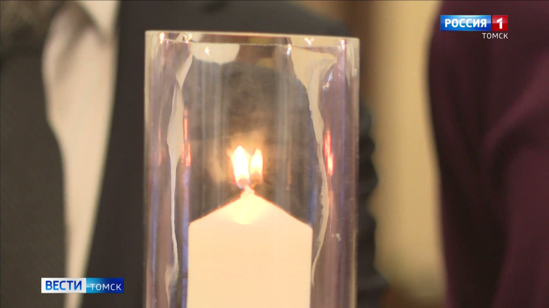 Вести-Томск, выпуск от 27.01.2026 21:10 смотреть онлайн