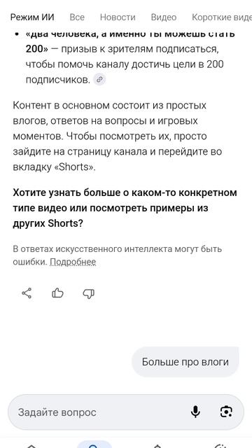 о я популярна смотреть онлайн