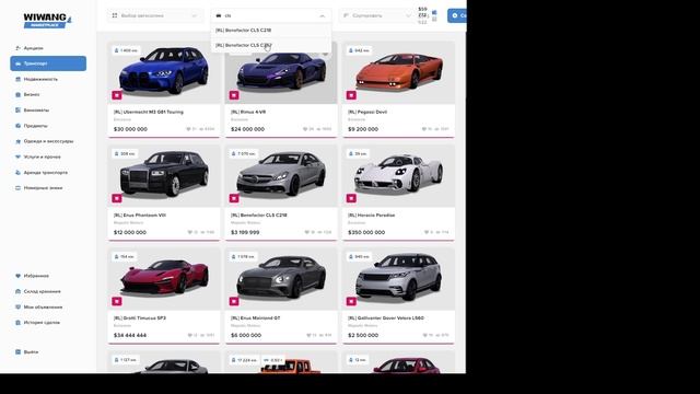 Video Project 14 смотреть онлайн