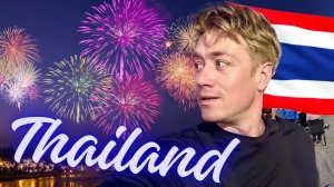 МЕГА ЗРЕЛИЩЕ В ПАТТАЙЕ! Праздник салютов в Таиланде. Миллионы едут чтобы это видеть!