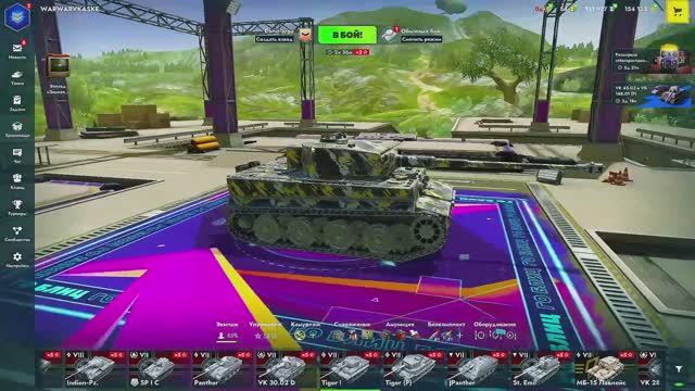 TANKS BLITZ\ TIGER 1 - НА ПУТИ К TIGER 2
