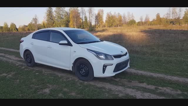 ОБЗОР КИА РИО 4 смотреть онлайн