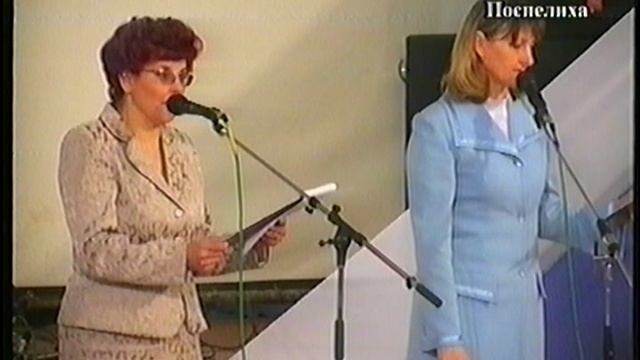 день призывника  Поспелиха 2008г