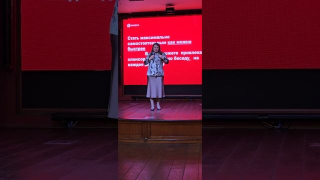 Оксана Коровина 
тема: 