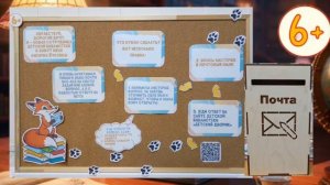 Лисичка Буковка