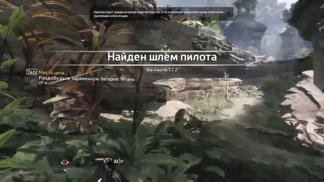 Titanfall 2. 1 серия