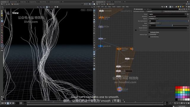 014 смотреть онлайн