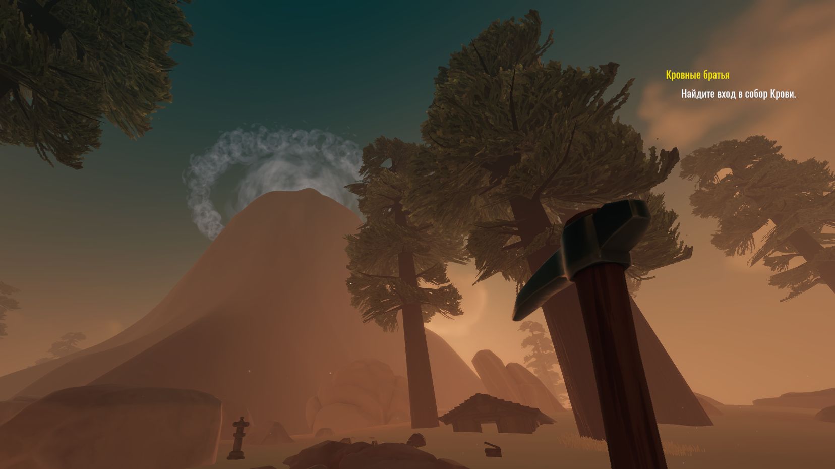 SALT 2 Shores Of Gold #15 Прохождение! Храм Света По пути в собор Крови.