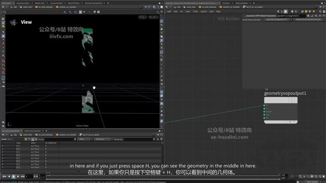 023 смотреть онлайн