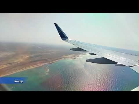 Казахстан 2023 смотреть онлайн