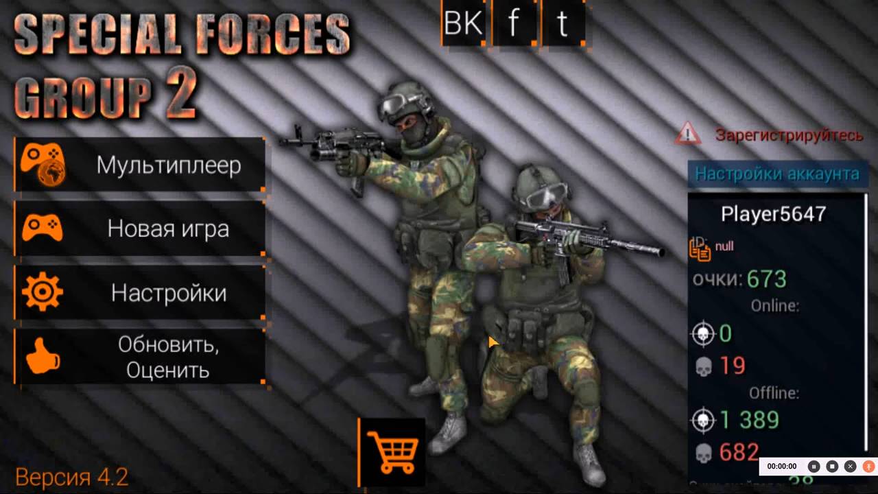 sfg2 Бой насмерть с FAMAS