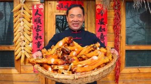 Лучшие в мире тушеные бараньи ножки! Их можно жарить во фритюре и тушить часами! Кухня Китая