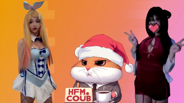 HFM COUB BEST CUBE Coub Приколы 2026 entertainment show, video collection from all over the world