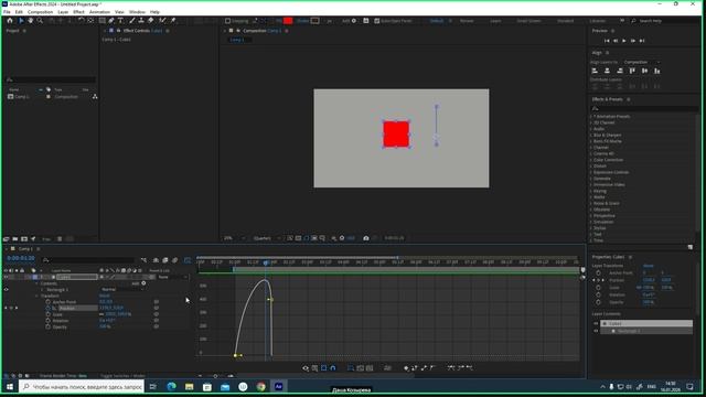 16.01.2025_1_para_after