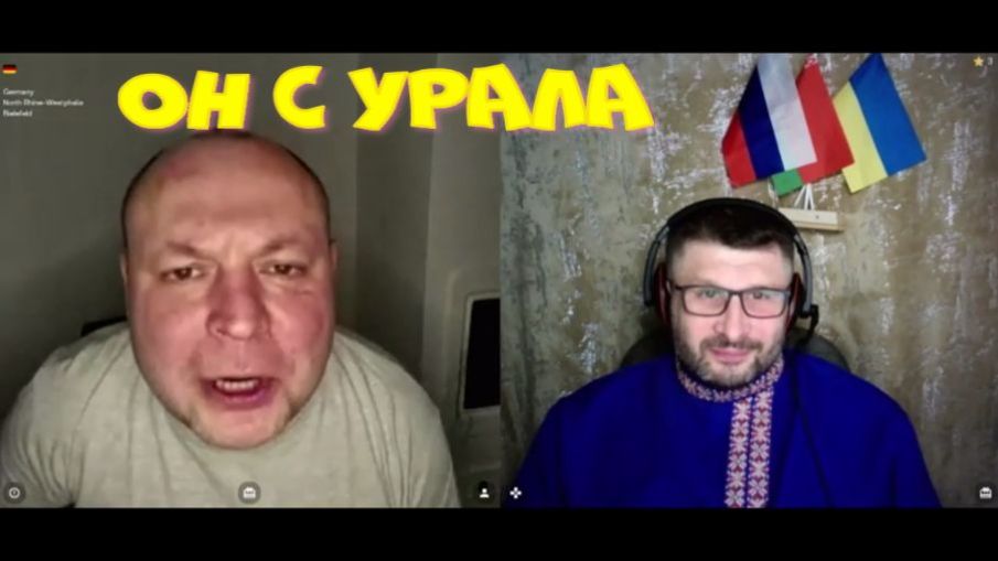 618. Они теперь "С Урала". смотреть онлайн