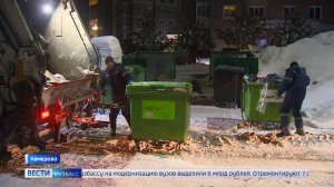 Корреспондент «Вестей» отправился в ночной выезд по мусорным площадкам