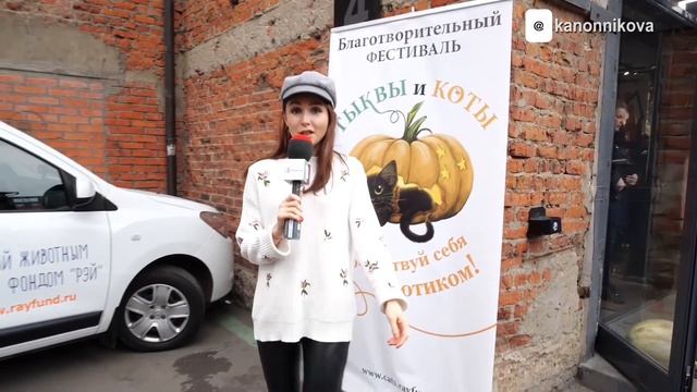 Шоурил телеведущей @kanonnikova
