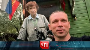 «ЧП»: 28 января 2026 года | «Чрезвычайное происшествие» на НТВ