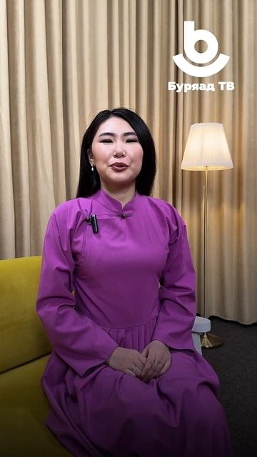 Сделайте свои вечера теплее вместе с "Буряад ТВ". смотреть онлайн