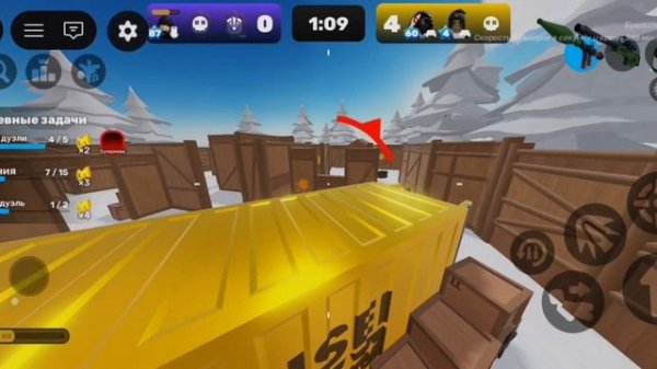 rivals но видос уже с фонком
фондом 😈