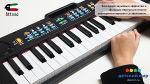 Sinthesizer_Attivio_1000814448