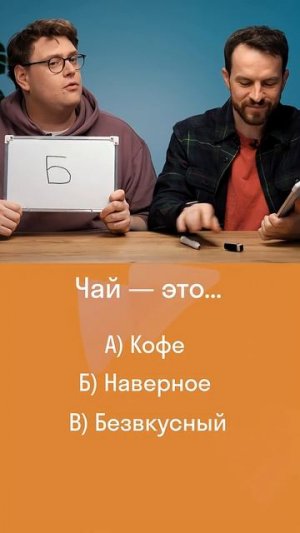 Иностранцы угадывают значение русского регионализма 🇷🇺 Британец читерит?