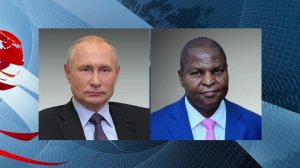 Сегодня Владимир Путин поговорил по телефону с президентом Центральноафриканской Республики.