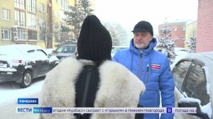 Договор со звёздочкой: «Вести-Кузбасс» разобрались, на что автосалоны готовы ради выгодных сделок