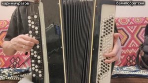 АЙЫРЫЛМАҒЫҘ - БАЯНДА ВИДЕОДӘРЕС