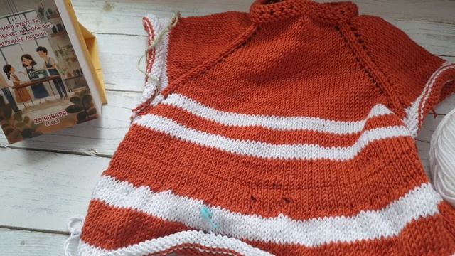 СП "Платье для золушки" // отчёт второй январский смотреть онлайн