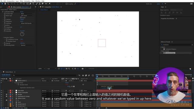 1-17 Animating Texture смотреть онлайн