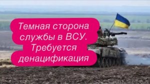 Елена Зеленская и брошенные дети- сироты в Турции. #новости #украина