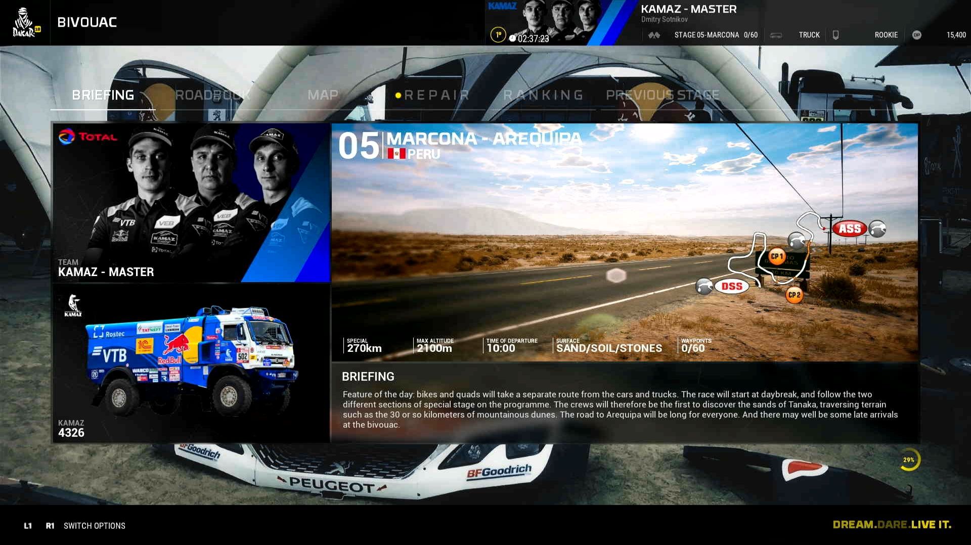 PS4PRO - DAKAR 2026 KAMAZ4326 - команда КАМАЗ МАСТЕР - MOZA R5 - карьера 003 - Brook Raslution 2