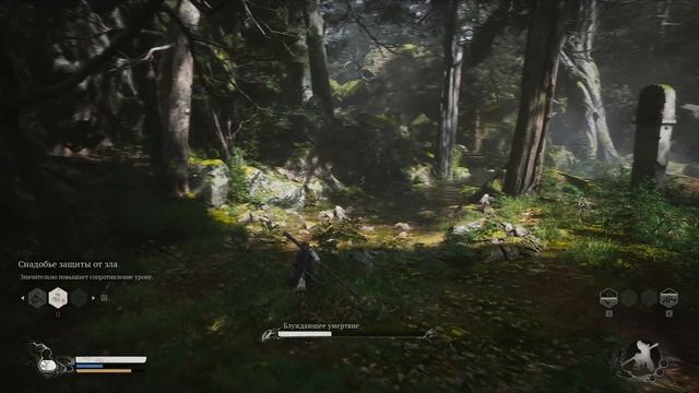 Black Myth  Wukong. Битва с боссом Блуждающее умертвие