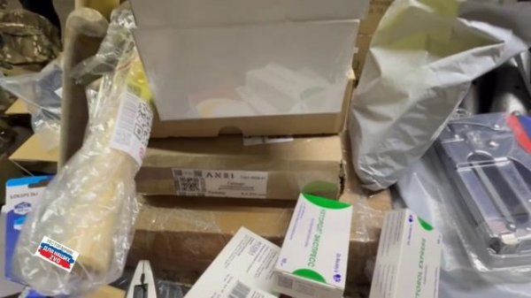 Наша Анюта собрала бойцов с артразведки Купянское направление у ребят на днях все сгорело