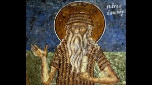 СВЯТОЙ ПРЕПОДОБНЫЙ ПАВЕЛ ФИВЕЙСКИЙ