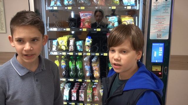 ПРОГУЛЬЩИКИ БАНКОВСКАЯ КАРТА 2026