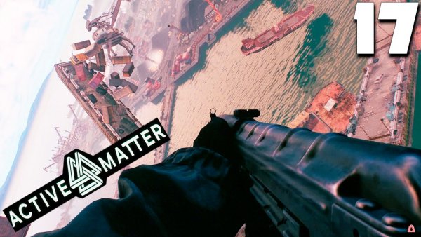 СЛОЖНЫЙ ПОРТ (17) ► Active Matter