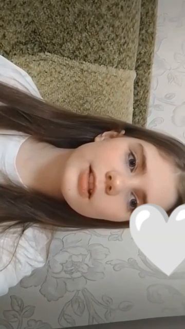 липсинг😜🍭