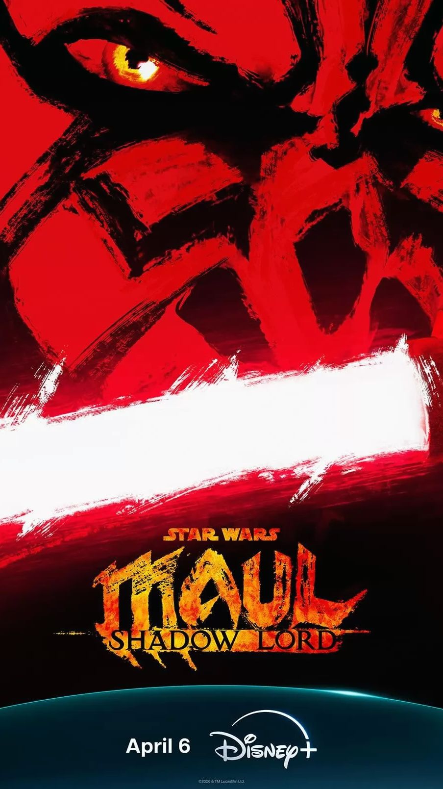 Звездные войны. Дарт Мол: Повелитель теней Star Wars: Maul - Shadow Lord смотреть онлайн