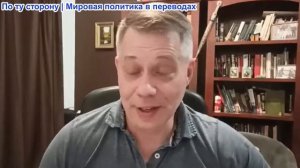 Станислав Крапивник - В глазах правды. Отморозить себе уши назло бабушке... и другие истории