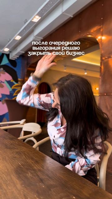 Кому знакомо?😁